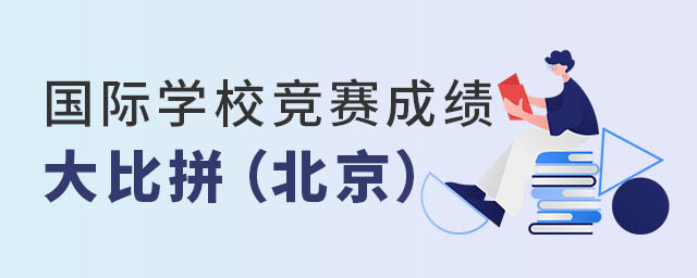 ѧУɼ