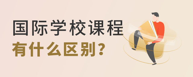 ѧУγϵ