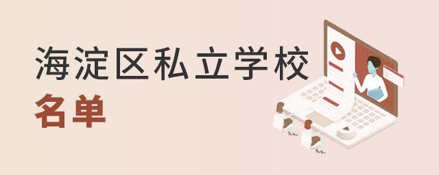 2022걱к˽ѧУ.jpg