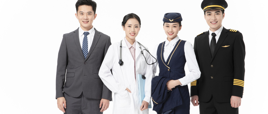 空中乘務專業最好的大學有哪些?