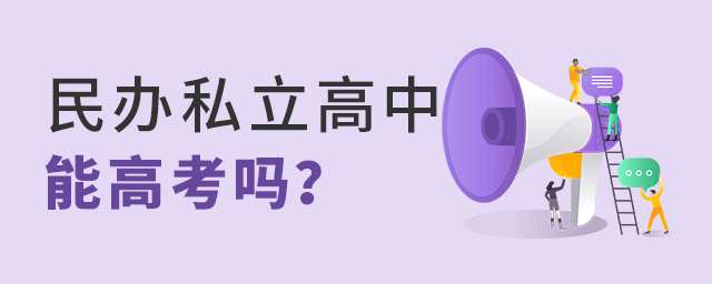 ˽ܸ߿.jpg