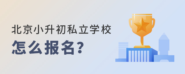 2022걱С˽ѧУô.jpg