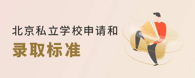 2022걱˽ѧУ¼ȡ׼.jpg