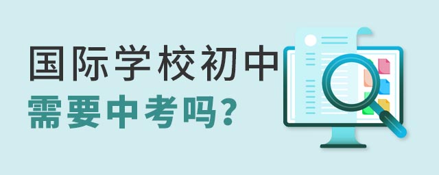 ѧУҪп