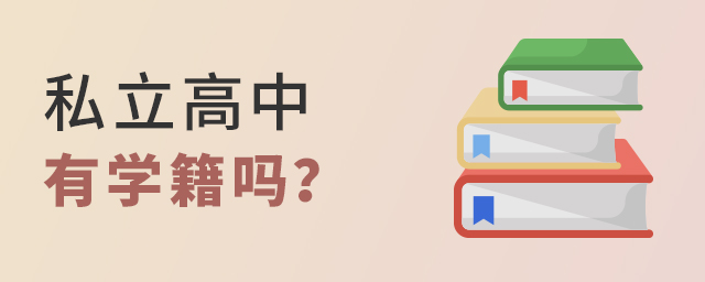 ˽ѧ.jpg