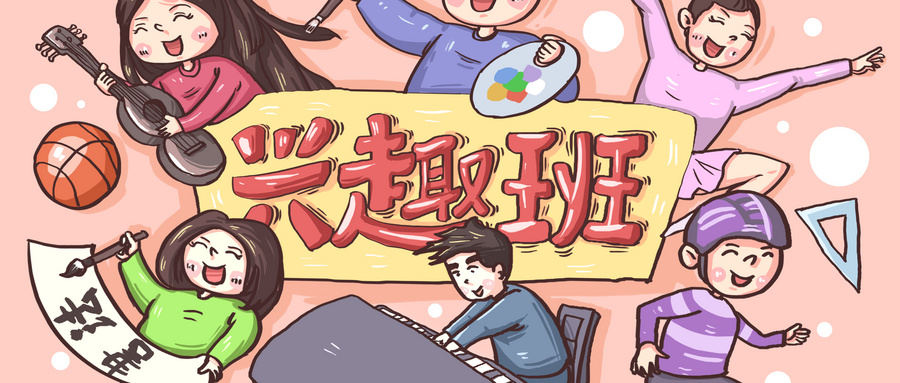 河南哪个职高学校有艺考专业?