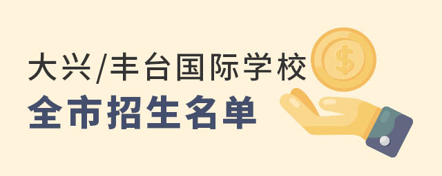 ˷̨ѧУ
