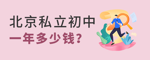 2022걱˽ѧУдһǮ.jpg