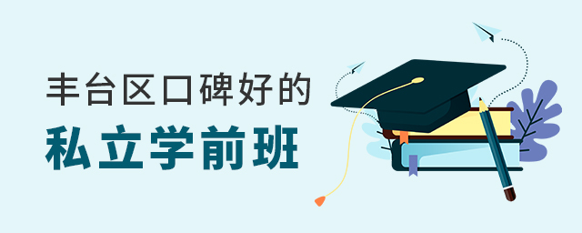 2022걱̨ڱõ˽ѧǰ.jpg