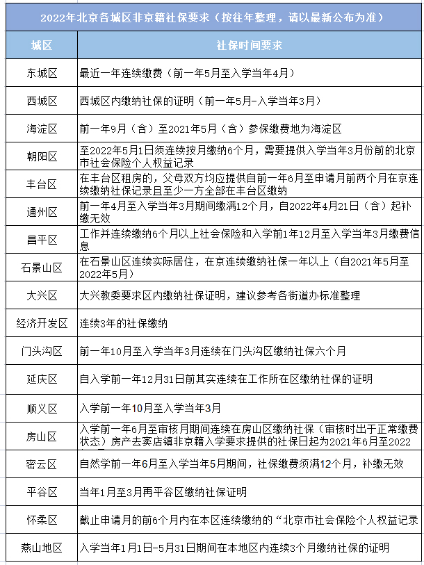 籣.jpg