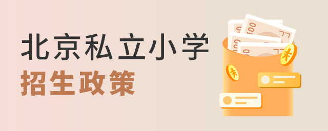 2022걱˽СѧʲôҪ.jpg