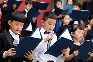 未来领导力学校