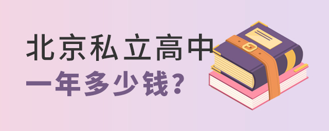 2022걱˽ѧУдһǮ.jpg