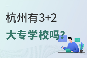 3+2רѧУ.jpg