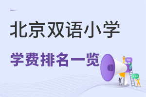 2023걱˫Сѧѧһ£