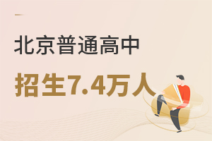 ذ|2022걱ͨ7.4!ְ3.3!