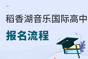 廪еѧУֹʸб