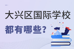 ѧУǾͬںѧ̵㣩
