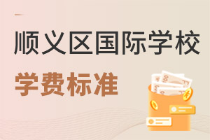 2022깫˳ӵйѧУ11