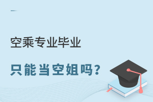 ճˌI(y)I(y)ֻܮ(dng)ս᣿