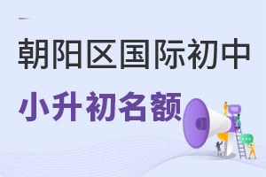 2022곯СϹʳѧУ