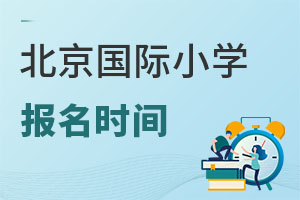 2022걱˽Сѧʱ˵