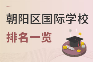 2022걱ѧУǰʮһ
