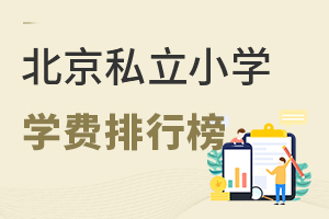 2022걱˽СѧѧУѧа