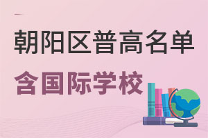 2022걱ոһɸ߿ѧУ
