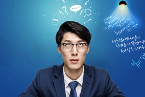 山东理工大学出国留学预科班
