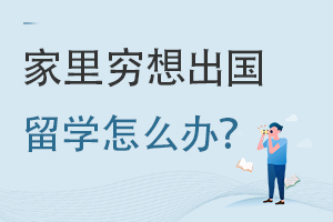 ѧô죿