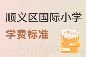2022걱˳Сѧѧȡһ