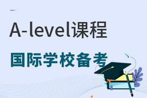 2022���＾ѡ��A-level�γ̹���ѧУ��У��������