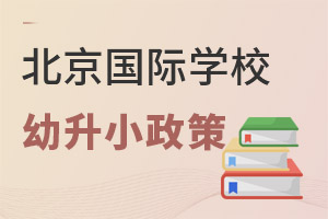 2022걱Сѧ嵥˲飬ӰѧУѧ