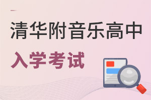 廪еѧУֹʸѧ