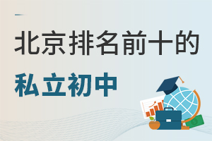 2022걱ǰʮ˽ЩڰΪɲμӸ߿