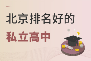 2022걱õ˽ЩڰΪɲμӸ߿