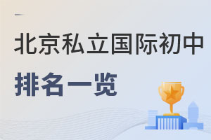 2025걱˽ʳǰʮһʰΪ