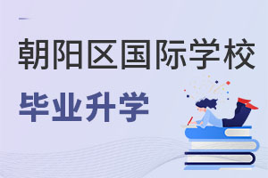 2022걱ѧУѧҵѧȥ