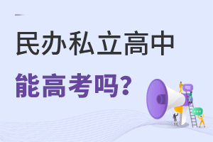 ˽ܸ߿?
