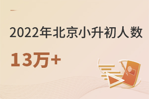 ѹ!2022С13+!ǡ࣬...