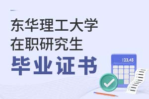2025궫ѧְоҵ֤