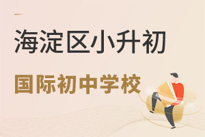 2022꺣СϹʳѧУ