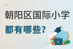 2022곯˽СѧЩǾܲϣ