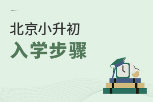 !2022걱С̨߳辭6ſ˳ѧ