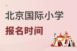 2022걱ĹСѧʱ