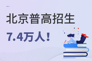 2022걱ͨ7.4ˣȥ1.22ˣ