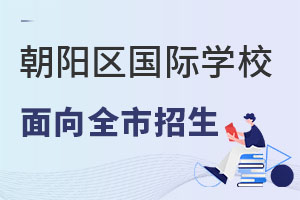 2022Сؿ޻/ȫĹѧУ