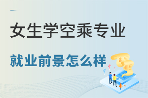 ŮW(xu)ճˌI(y)᣿͘I(y)ǰôӣ