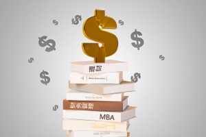 南昌大学出国留学学费
